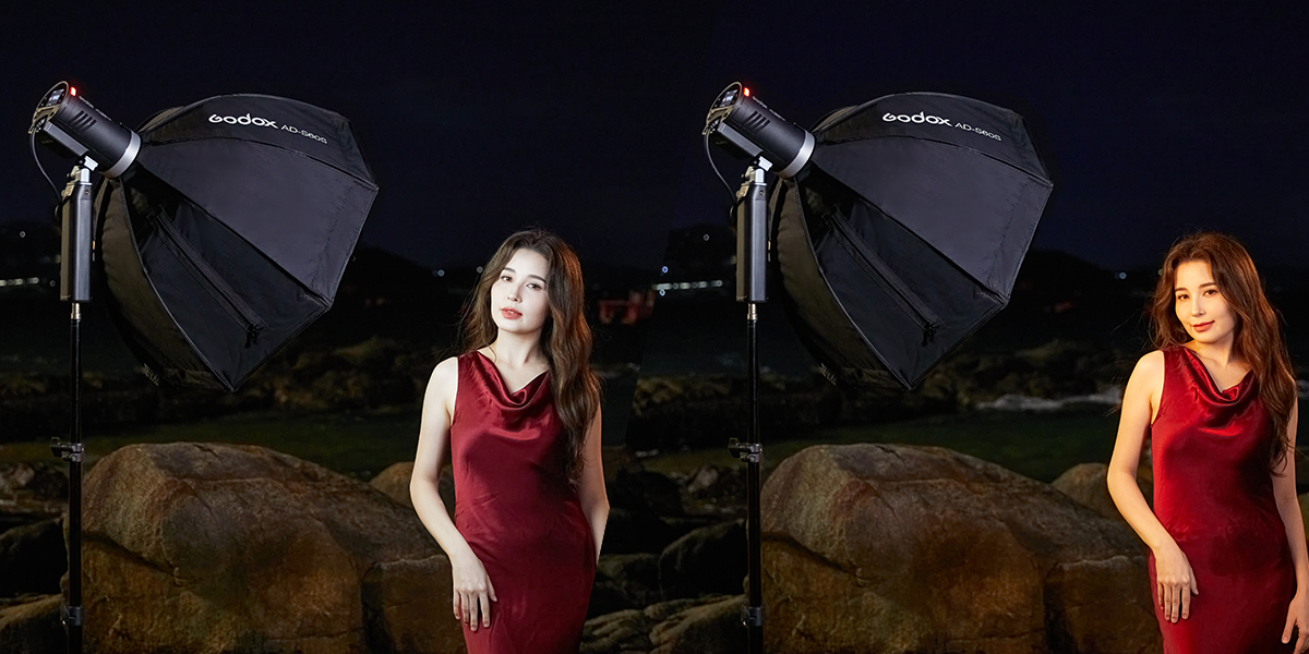Godox AD400ProII