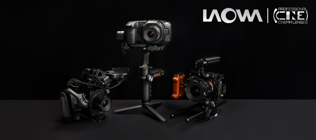 Laowa 7.5mm t/2.1 Cine