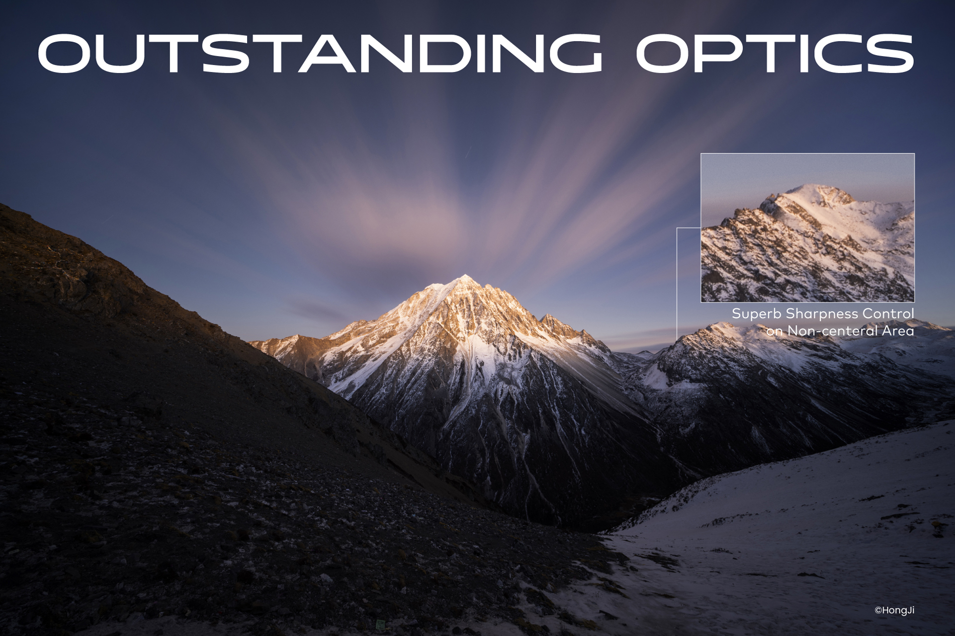 Performance ottica