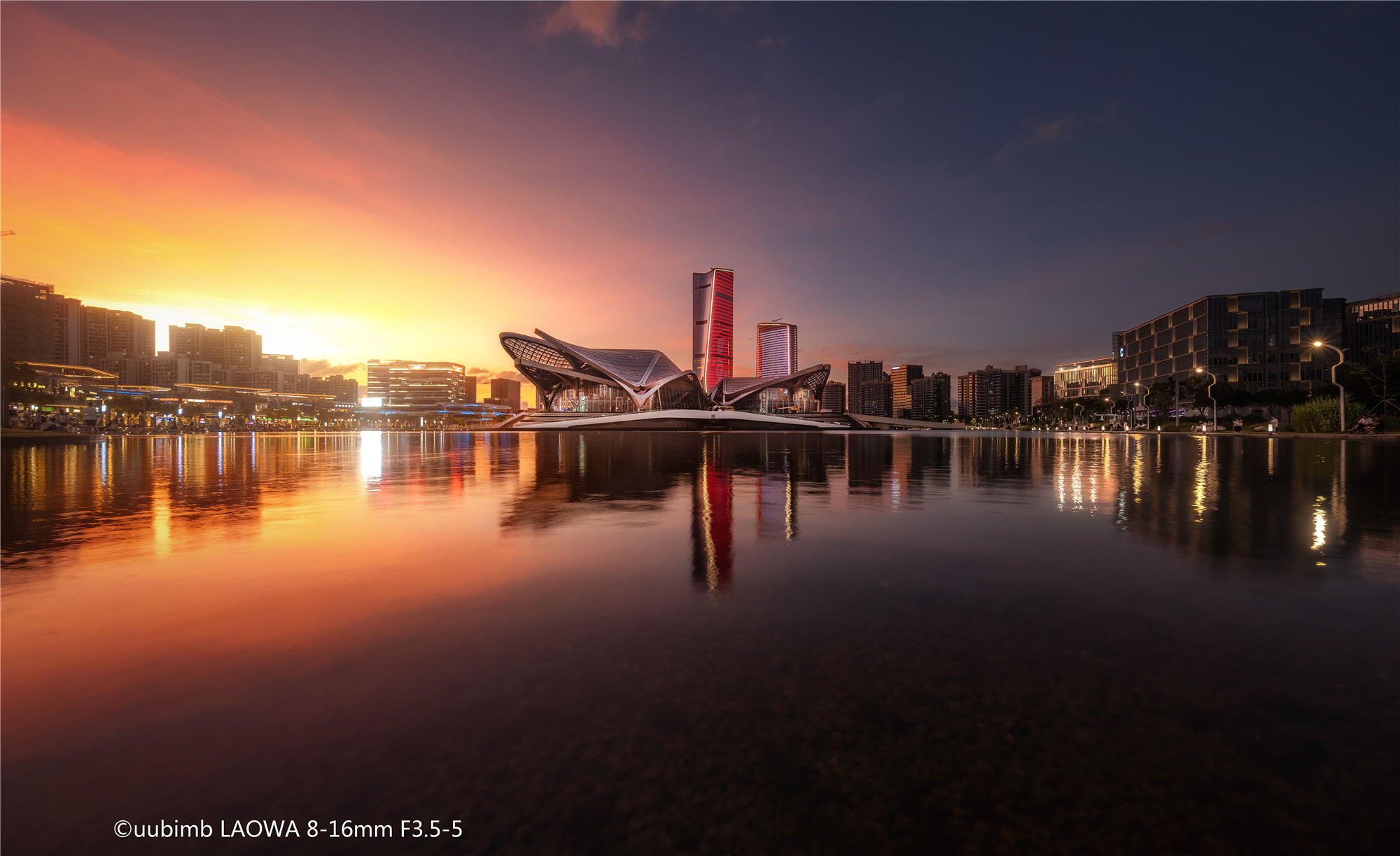 Immagine panoramica